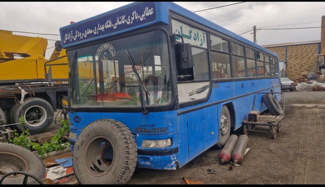 رنو آبی